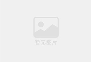 盘州本地单身八零后家政暖男真诚征婚